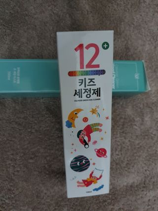 셀바이져 항균 스프레이 핸드워시 + 키즈세정제 SET — 5점을 준 리뷰어가 2021년 3월 올린 사용 사진