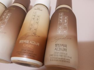 마이노멀 방탄커피 시그니처 2종 Set - 시그니처 5개 + 시그니처 디카페인 5개 — 5점을 준 리뷰어가 2021년 7월 올린 사용 사진