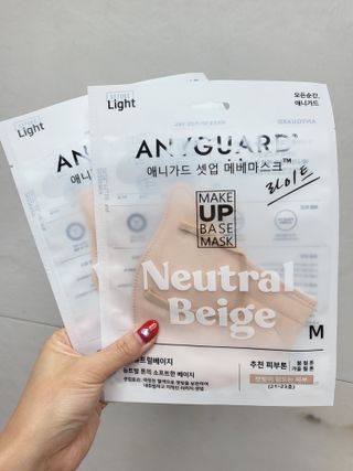 [애니가드] 셋업 메베마스크라이트  (대형 4컬러 + 중형 4컬러) — 5점을 준 리뷰어가 2022년 6월 올린 사용 사진