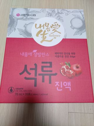 로오즈님이 올린 리뷰 사진 1