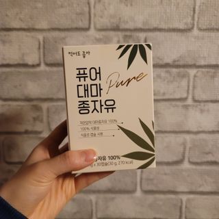 도이도이님이 올린 리뷰 사진 1