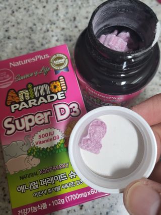 당근밭사장님님이 올린 리뷰 사진 2