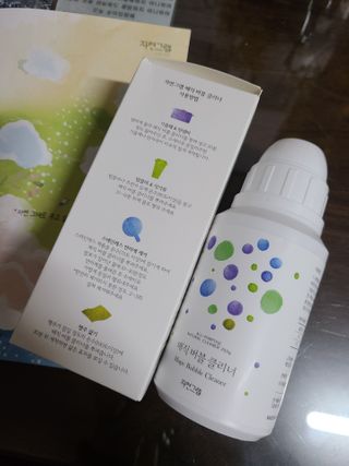 콜ra맛 sa2다님이 올린 리뷰 사진 2