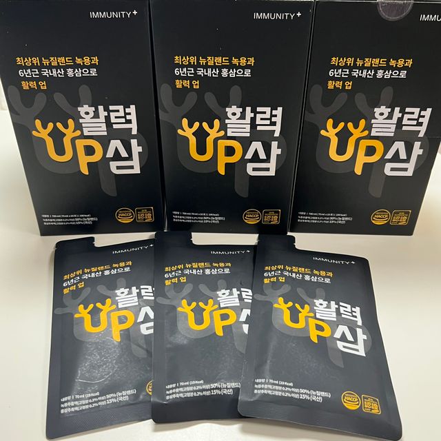 [이뮤니티플러스] 최고급녹용과 국내산 6년근 홍삼으로 활력업!!_ 활력UP삼 30포 1box 리뷰 사진