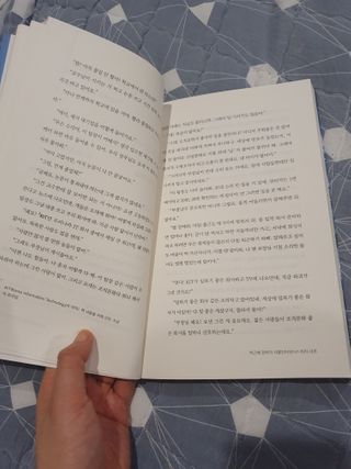 우주맘님이 올린 리뷰 사진 3