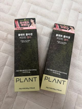 [NOW] 플랜트 콜라겐 비오틴 젤리 2박스_올리브영 전용 — 5점을 준 리뷰어가 2024년 5월 올린 사용 사진