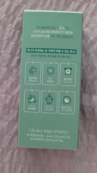 fall님이 올린 리뷰 사진 1