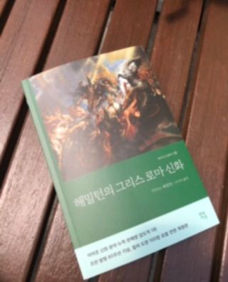 쫑쫑님이 올린 리뷰 사진 1