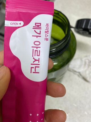 은지신님이 올린 리뷰 사진 3