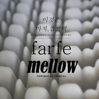 sunkim님이 올린 리뷰 사진 1
