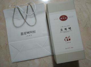 람보슈터님이 올린 리뷰 사진 2