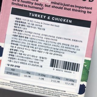 torius님이 올린 리뷰 사진 3