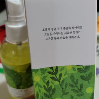 르플랑 한소쿠리초록영귤, 섭지에 유채피우다, 비자림의 아침이슬, 동백길 걷다, 협재의 아침바람 200ml 5종 중 택1 — 5점을 준 리뷰어가 2021년 7월 올린 사용 사진