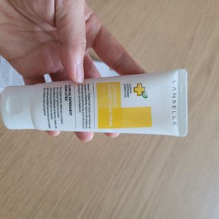 랑벨 비타 에너지 잡티 크림 75ml (피부 속 기미완화크림) — 5점을 준 리뷰어가 2022년 6월 올린 사용 사진