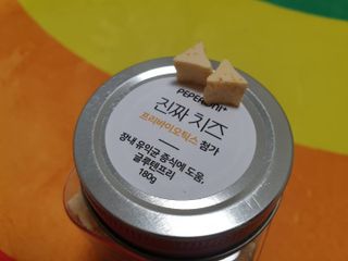 페페로니 진짜 프리바이오틱스 치즈+치즈고구마 180g+180g — 5점을 준 리뷰어가 2021년 7월 올린 사용 사진