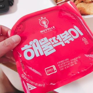 한성기업 무볼레 닭떡볶이+해물떡볶이 2종 세트 — 4.5점을 준 리뷰어가 2021년 9월 올린 사용 사진