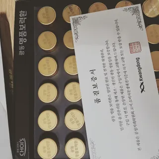 오세요님이 올린 리뷰 사진 2