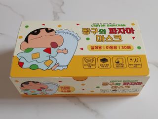 푸르댕댕님이 올린 리뷰 사진 1
