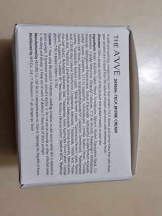 디에이브 더마-테카 바이옴 크림 50ml — 5점을 준 리뷰어가 2022년 10월 올린 사용 사진