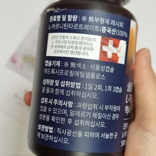 도레미님이 올린 리뷰 사진 3