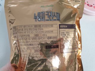 김은소닝님이 올린 리뷰 사진 2