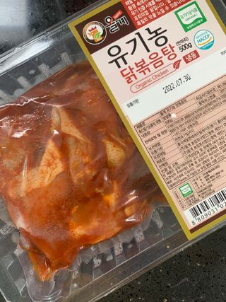 노나나님이 올린 리뷰 사진 1