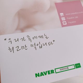 하율맘님이 올린 리뷰 사진 4