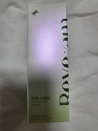 나우 [리브엠] 화해 1등 진정 앰플, 엑소코어 카밍 텐션 앰플 — 5점을 준 리뷰어가 2023년 5월 올린 사용 사진
