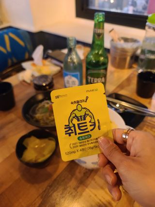 블로거 채가지님이 올린 리뷰 사진 1