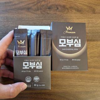 저에여~님이 올린 리뷰 사진 2