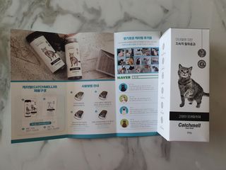 해미자나님이 올린 리뷰 사진 2