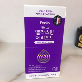 필리브 엘라스틴 더 리프트 — 5점을 준 리뷰어가 2021년 9월 올린 사용 사진