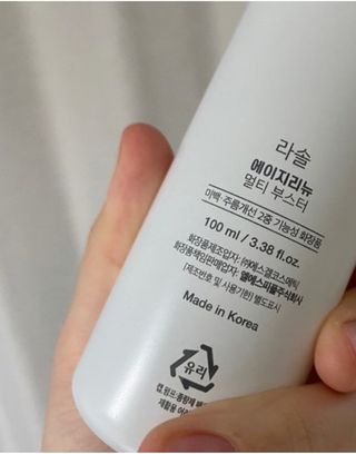 noname님이 올린 리뷰 사진 2