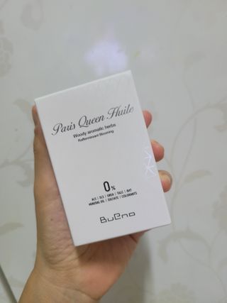 브에노 파리퀸 윌 페이스 오일 — 4점을 준 리뷰어가 2021년 8월 올린 사용 사진