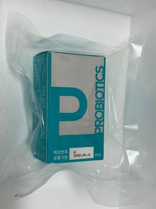 메디타민 인체유래 비피더스 포스트 프로바이오틱스 — 5점을 준 리뷰어가 2021년 4월 올린 사용 사진