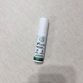 플랜토닌 프로폴리스 인후 스프레이 20ml — 4.5점을 준 리뷰어가 2023년 3월 올린 사용 사진