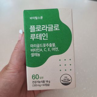 버팔로님이 올린 리뷰 사진 4