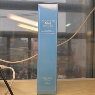 셀바이져 지우개 미스트 피부 보호 입주변 트러블 진정 케어 아기 안개분사 미스트 — 5점을 준 리뷰어가 2021년 3월 올린 사용 사진