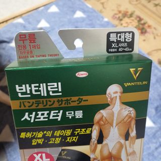 밍짜응님이 올린 리뷰 사진 1