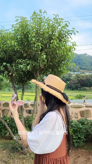 졔님이 올린 리뷰 사진 3