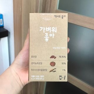 앨롱이님이 올린 리뷰 사진 3