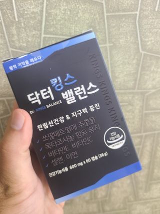 맹고님이 올린 리뷰 사진 1