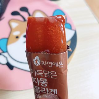 sysy님이 올린 리뷰 사진 3