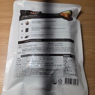 프레시지 *구매평/[쵸이닷직원食당]트러플금카츠_360G — 4.5점을 준 리뷰어가 2025년 10월 올린 사용 사진