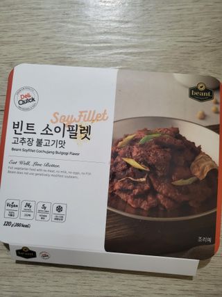 미딘팍님이 올린 리뷰 사진 2
