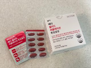 베터헬씨투모로우 베터 블러드 써큘레이션 투모로우 — 4점을 준 리뷰어가 2021년 2월 올린 사용 사진