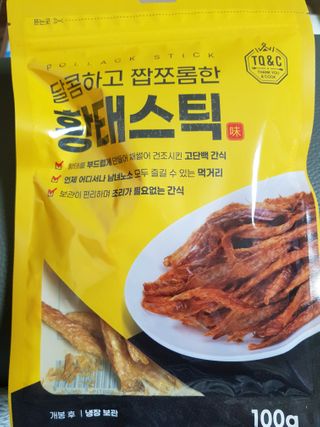 곽현정님이 올린 리뷰 사진 1