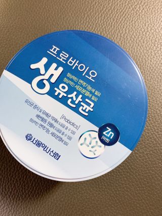 서울약사신협_프로바이오생유산균_2.5G x 100포 — 5점을 준 리뷰어가 2021년 3월 올린 사용 사진