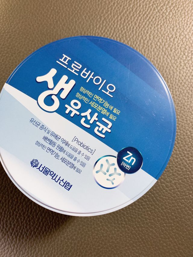서울약사신협_프로바이오생유산균_2.5G x 100포 리뷰 사진