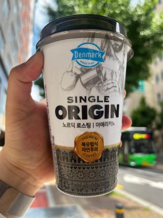 덴마크 싱글 오리진 노르딕 로스팅 — 5점을 준 리뷰어가 2023년 7월 올린 사용 사진
